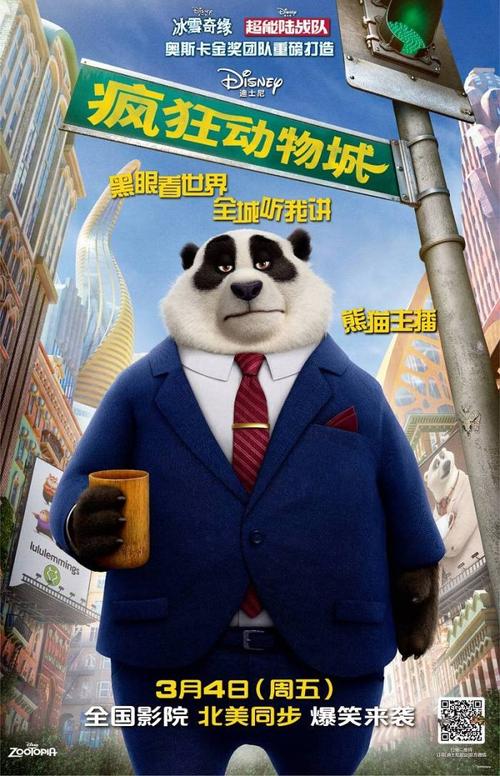 办理南卡罗来纳州身份证