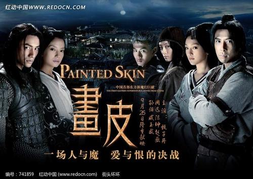 城市房产证和农村不动产房产证的区别